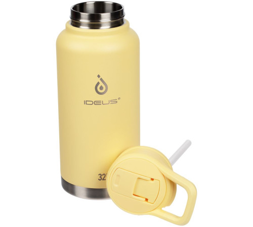 Термобутылка Fujisan XL, желтая