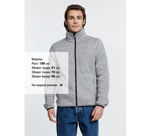 Куртка унисекс Gotland, серая