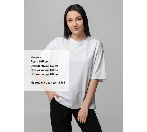 Футболка унисекс оверсайз Street Vibes, молочно-белая