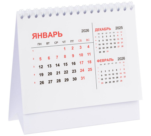 Календарь настольный Datio, белый