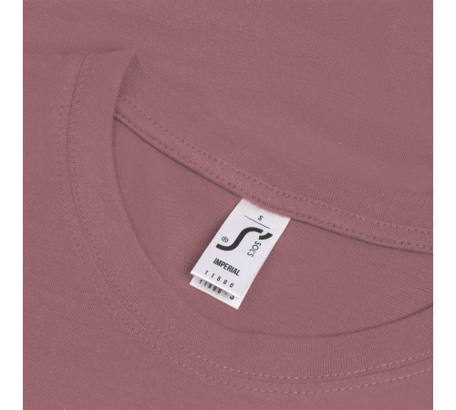 Футболка Imperial 190, пыльно-розовая