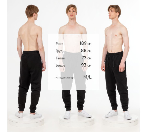 Джоггеры J2, черные