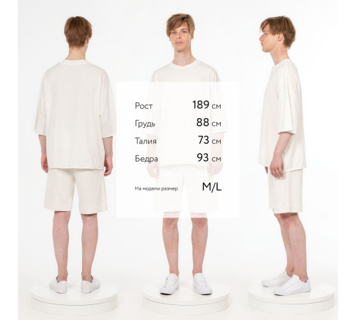 Футболка унисекс оверсайз T1, молочно-белая