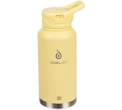 Термобутылка Fujisan XL, желтая