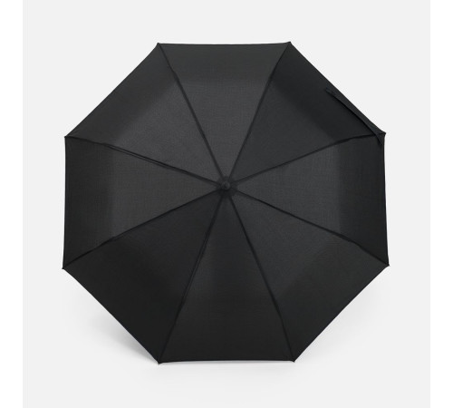 Зонт складной Edgeline, темно-синий