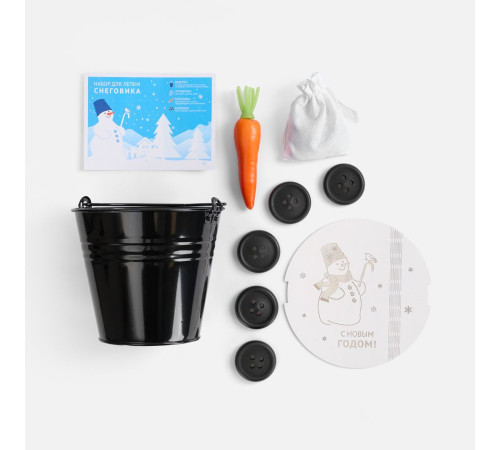Набор для лепки снеговика «Все по-взрослому», без шарфа