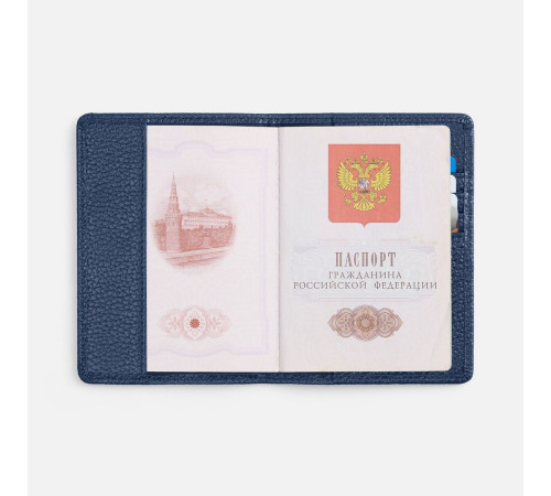 Обложка для паспорта Unison, синяя
