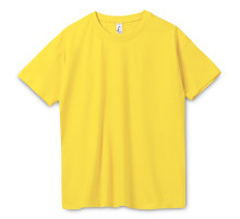 Футболка унисекс Regent 150, желтая (лимонная)
