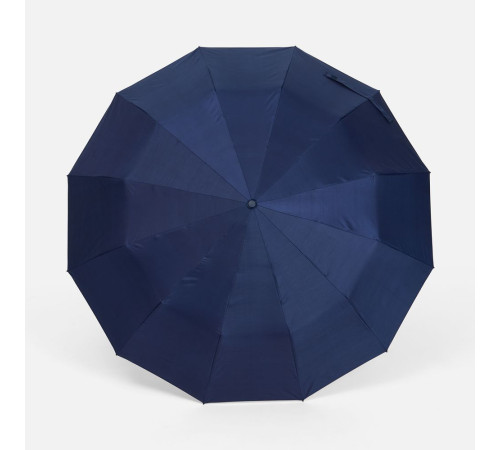 Зонт складной с УФ-защитой Ribstar, темно-синий