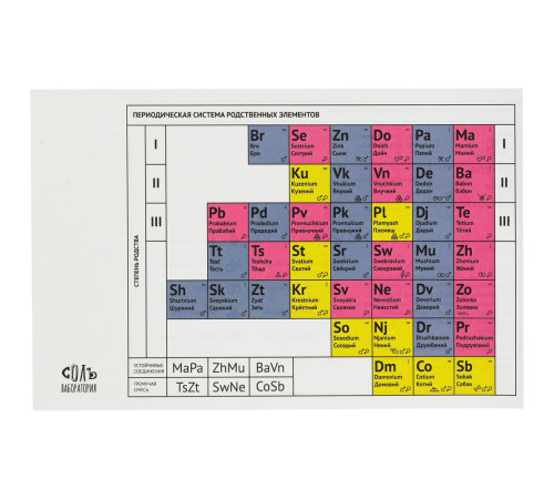Футболка «Дедон», темно-синяя