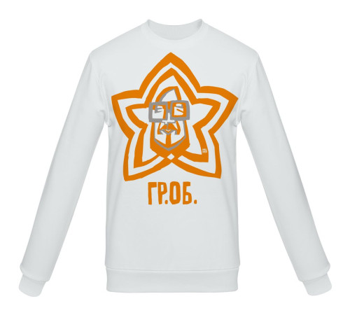 Свитшот «Меламед. Егор Летов», белый