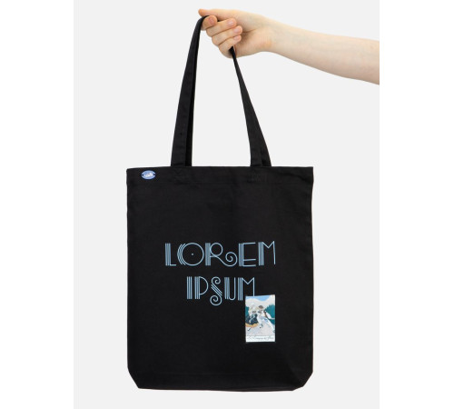 Холщовая сумка Avoska, черная