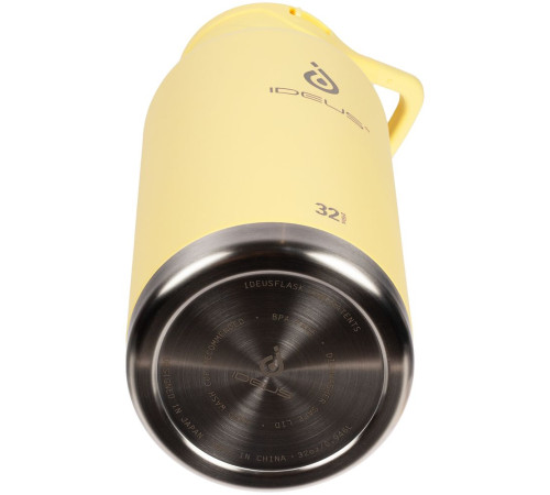 Термобутылка Fujisan XL, желтая