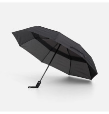 Складной зонт Dome Double с двойным куполом, серый