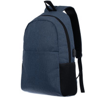 Рюкзак для ноутбука Conttori, синий меланж