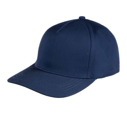 Бейсболка Seguro, темно-синяя