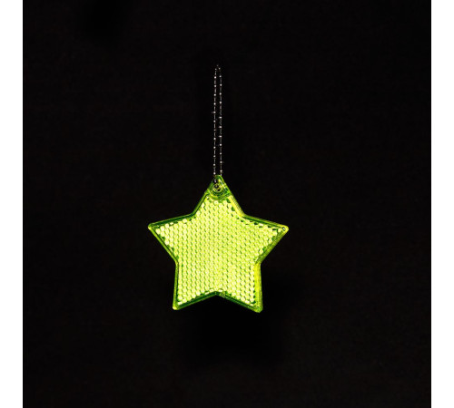 Пешеходный светоотражатель с цепочкой «Звезда», желтый неон