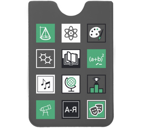 Чехол для карточки Industry, наука и искусство