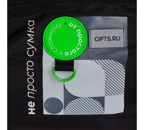 Поясная сумка W1, черная