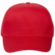 Бейсболка Promo, красная