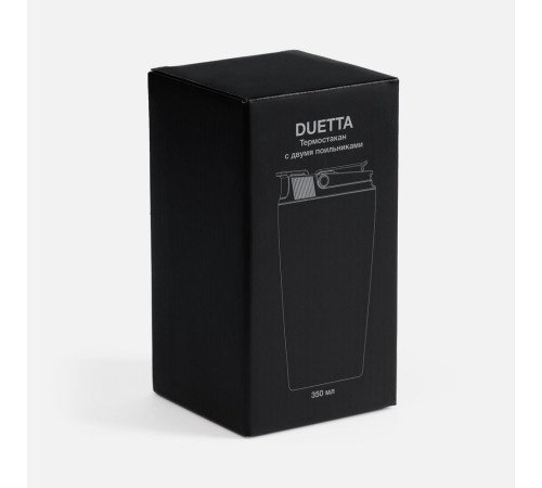 Термостакан с двумя поильниками Duetta, черный