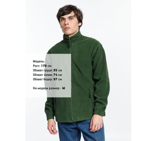 Куртка мужская North 300, зеленая