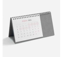 Календарь настольный Brand, серый