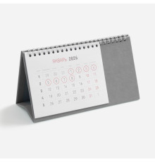 Календарь настольный Brand, серый