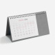 Календарь настольный Brand, серый