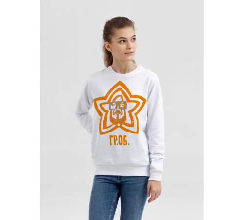 Свитшот «Меламед. Егор Летов», белый