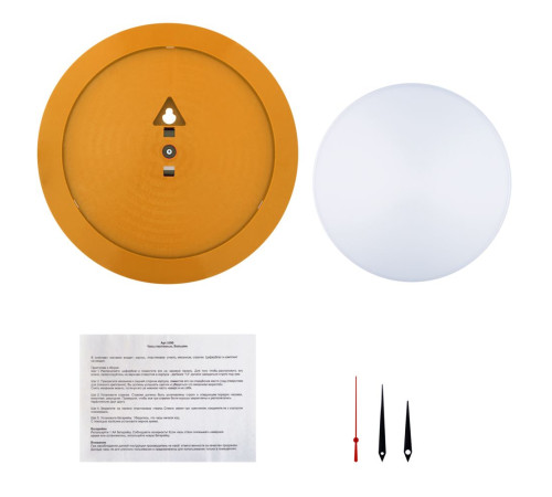 Часы настенные Vivid Large, оранжевые