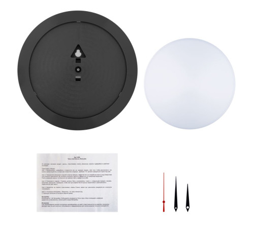 Часы настенные Vivid Large, черные