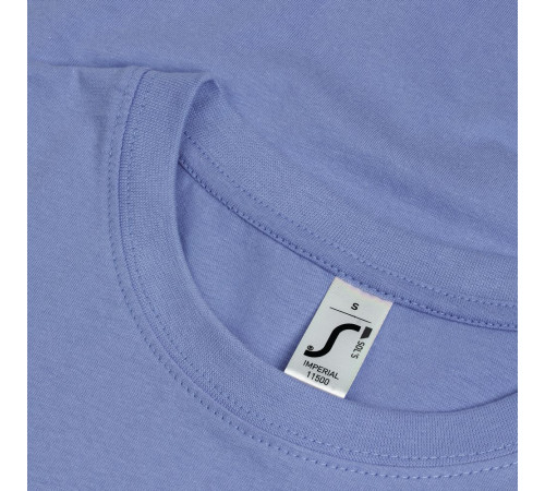 Футболка Imperial 190, синяя (лавандовая)
