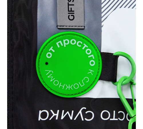 Поясная сумка W1, черная