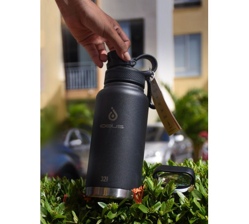 Термобутылка Fujisan XL 2.0, черная