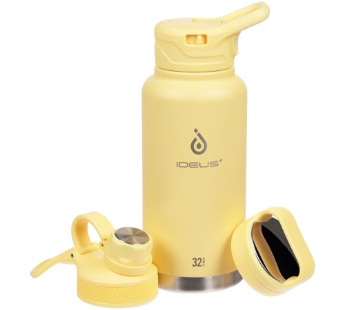 Термобутылка Fujisan XL, желтая