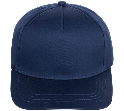 Бейсболка Seguro, темно-синяя