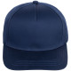 Бейсболка Seguro, темно-синяя