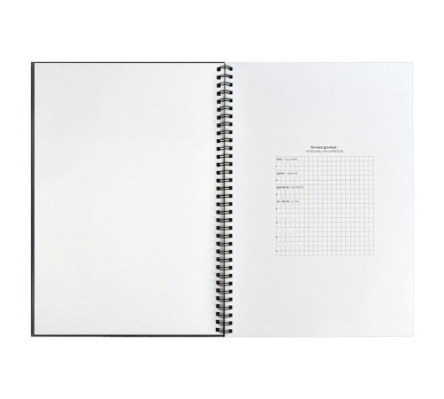 Ежедневник Notera Maxi, недатированный, серый