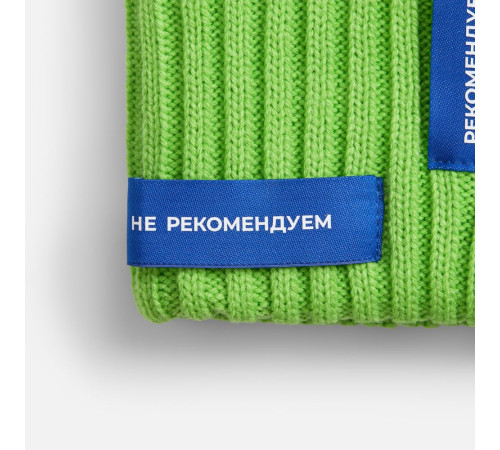 Лейбл тканевый Epsilon, XS, синий