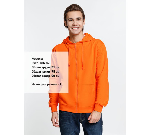 Толстовка на молнии с капюшоном Siverga 2.0, оранжевая