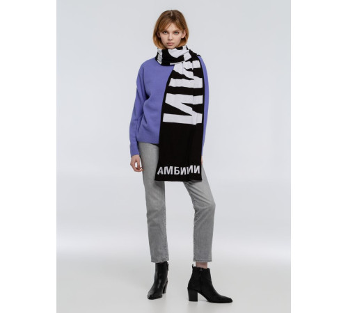 Шарф «Амбиции»
