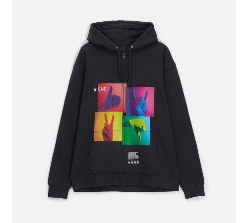 Толстовка унисекс Carter, черная