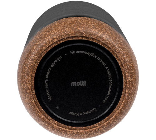 Термобутылка Steady, черная