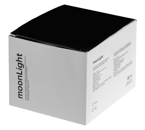 Лампа с колонкой и беспроводной зарядкой moonLight, белая