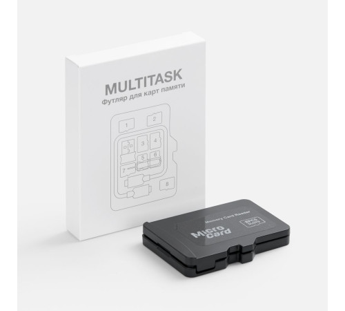 Футляр для карт памяти и SIM-карт Multitask, черный