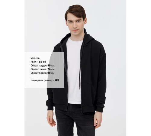 Толстовка унисекс оверсайз на молнии Zippy Terry, черная
