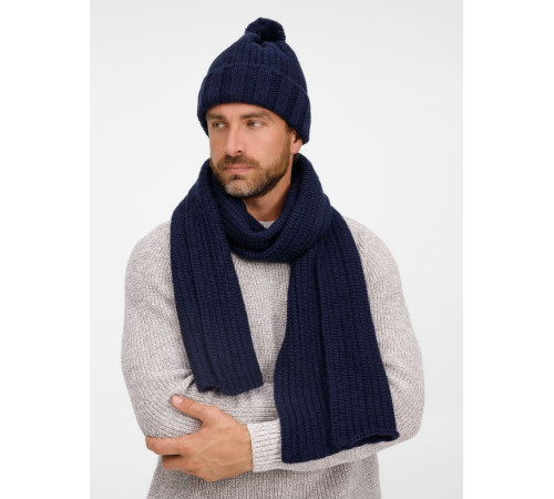 Шапка Frissonelle, темно-синяя