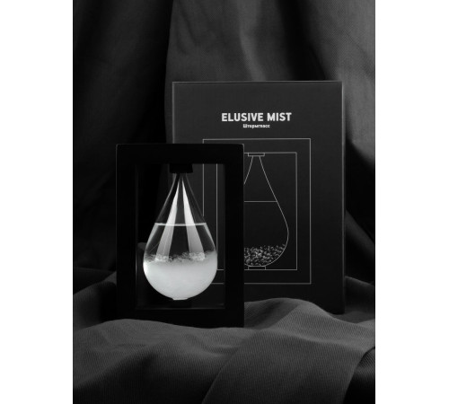 Штормгласс Elusive Mist, черный