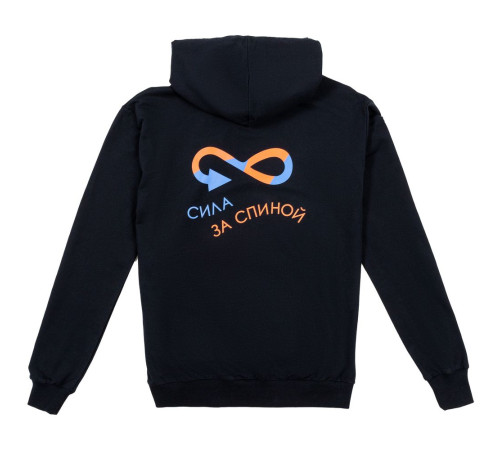 Толстовка с капюшоном Unit Kirenga, темно-синяя